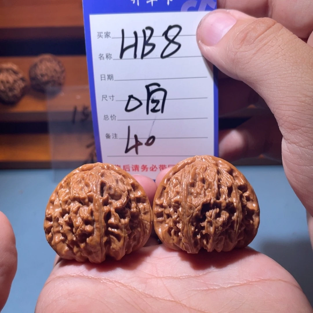 文玩核桃吊坠文玩