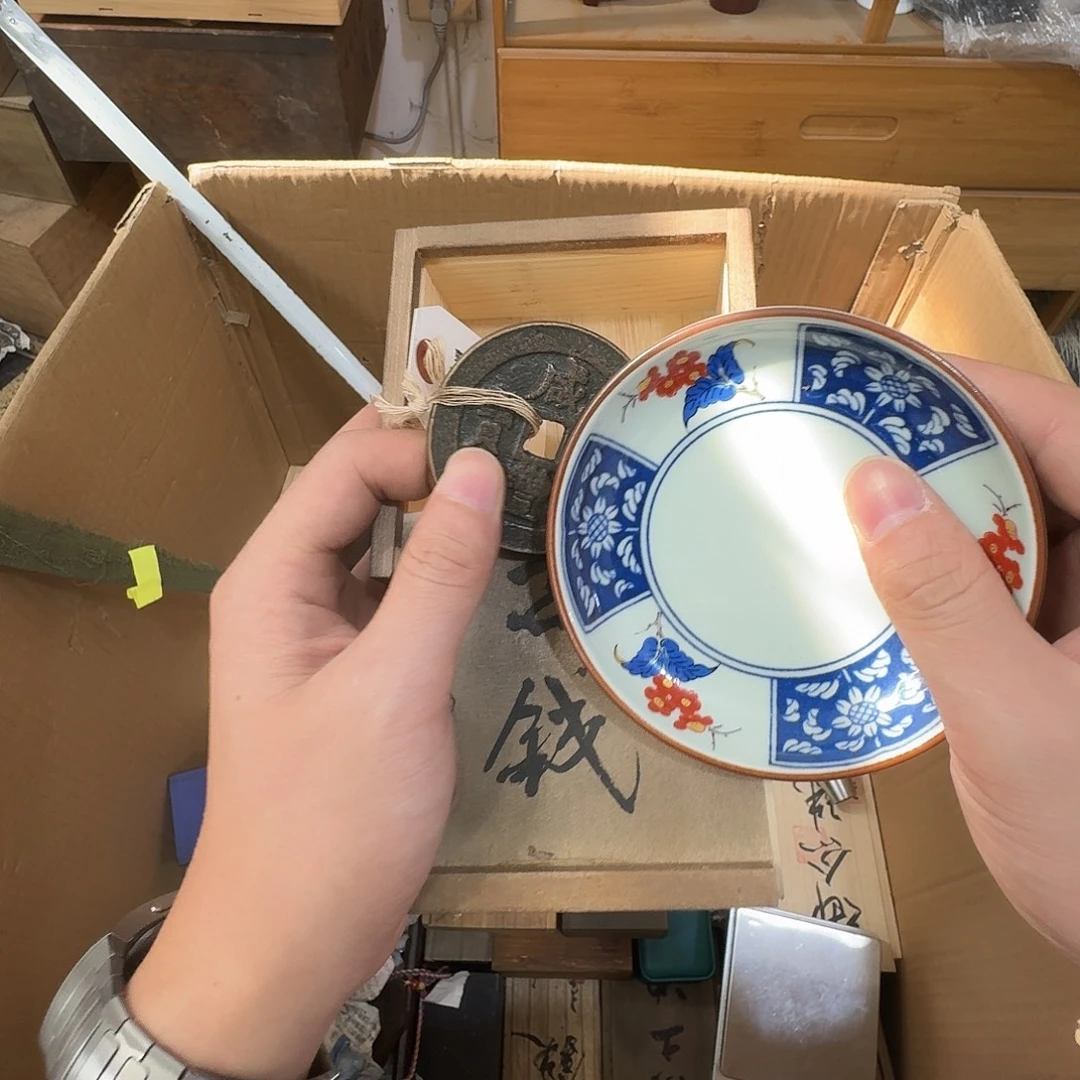 闪购商品，多样性发一