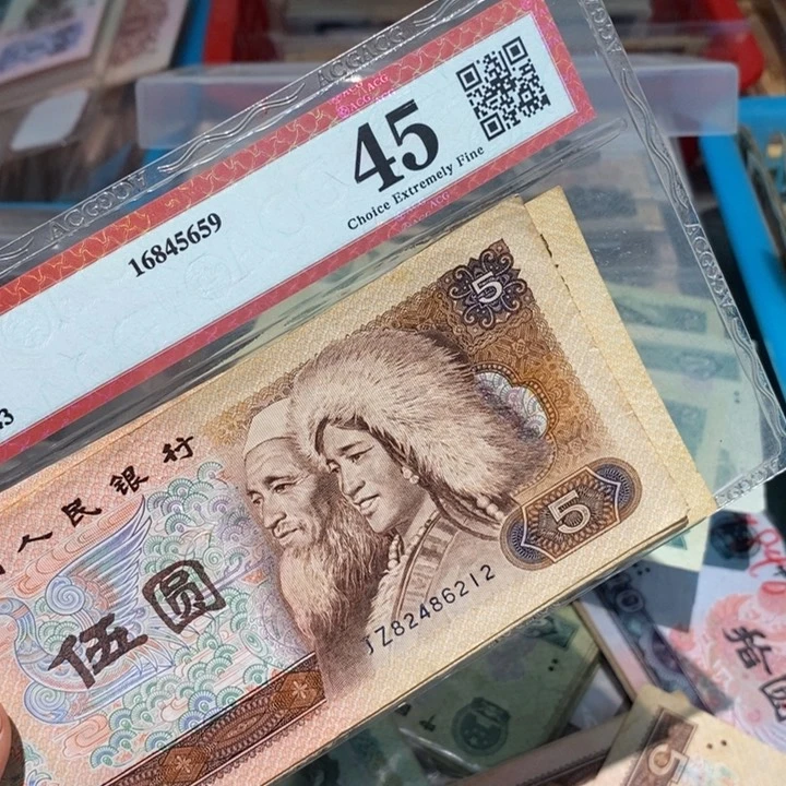 闪购链接888888888885