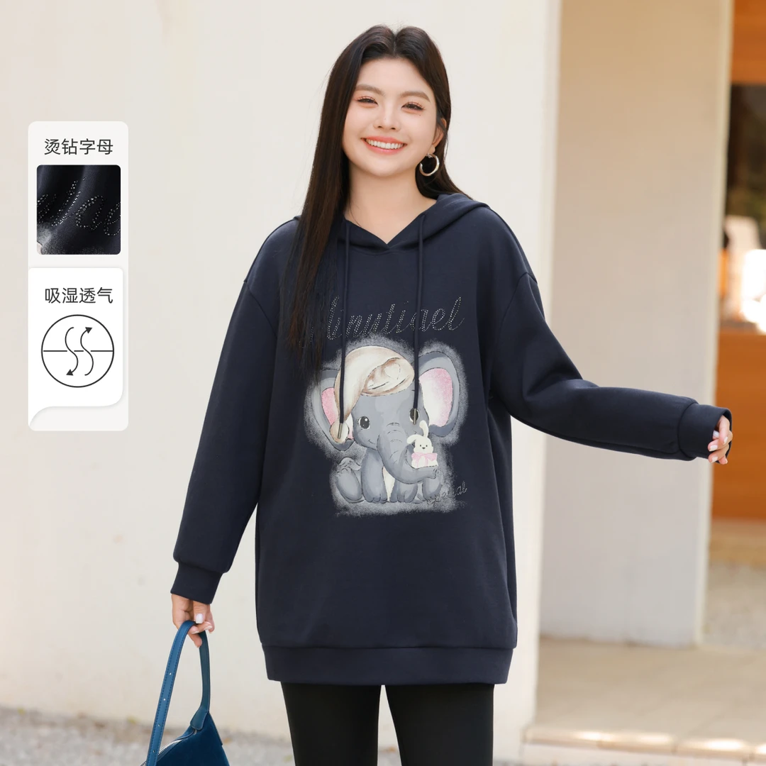 【春季烫钻闪粉印花空气层卫衣】MsShe大码女2025连帽上衣K2412014