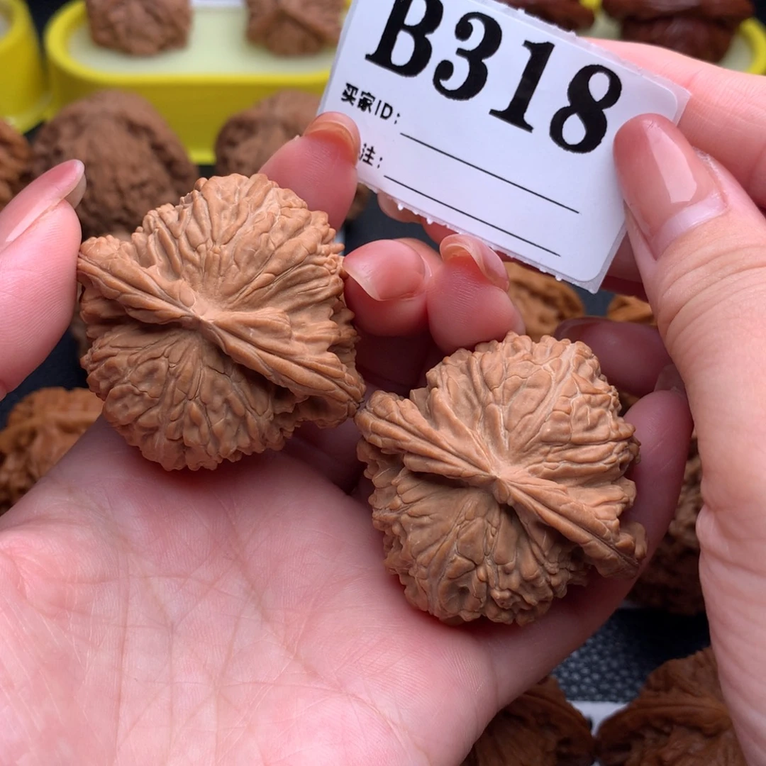 吊坠文玩核桃白狮318链接45尺全品
