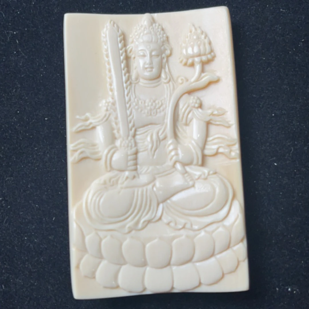 猛犸约36.8克雕刻件ZL444