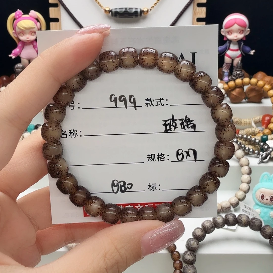 尛***柒手串星月菩提星月