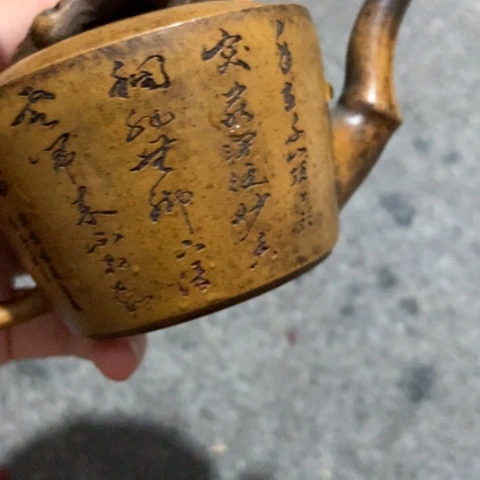 ****年茶壶紫砂陶瓷摆件工艺品摆件