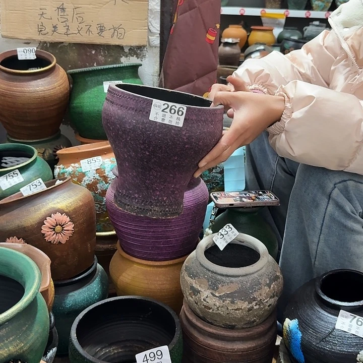 紫色266高度20口径18