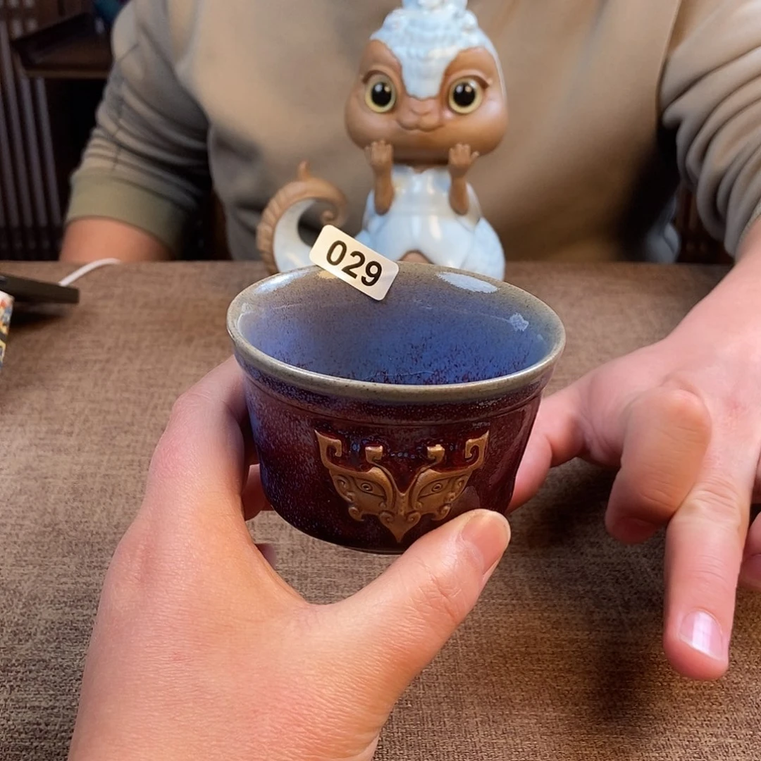 瓷片钧瓷主人杯杯