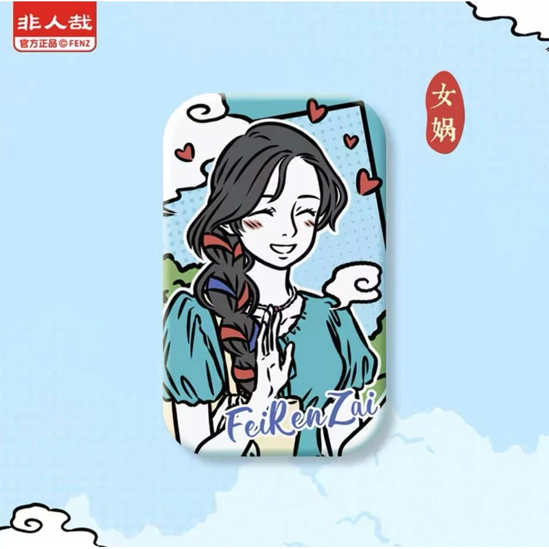 【拆卡】非人哉-神仙守护系列-马口铁徽章