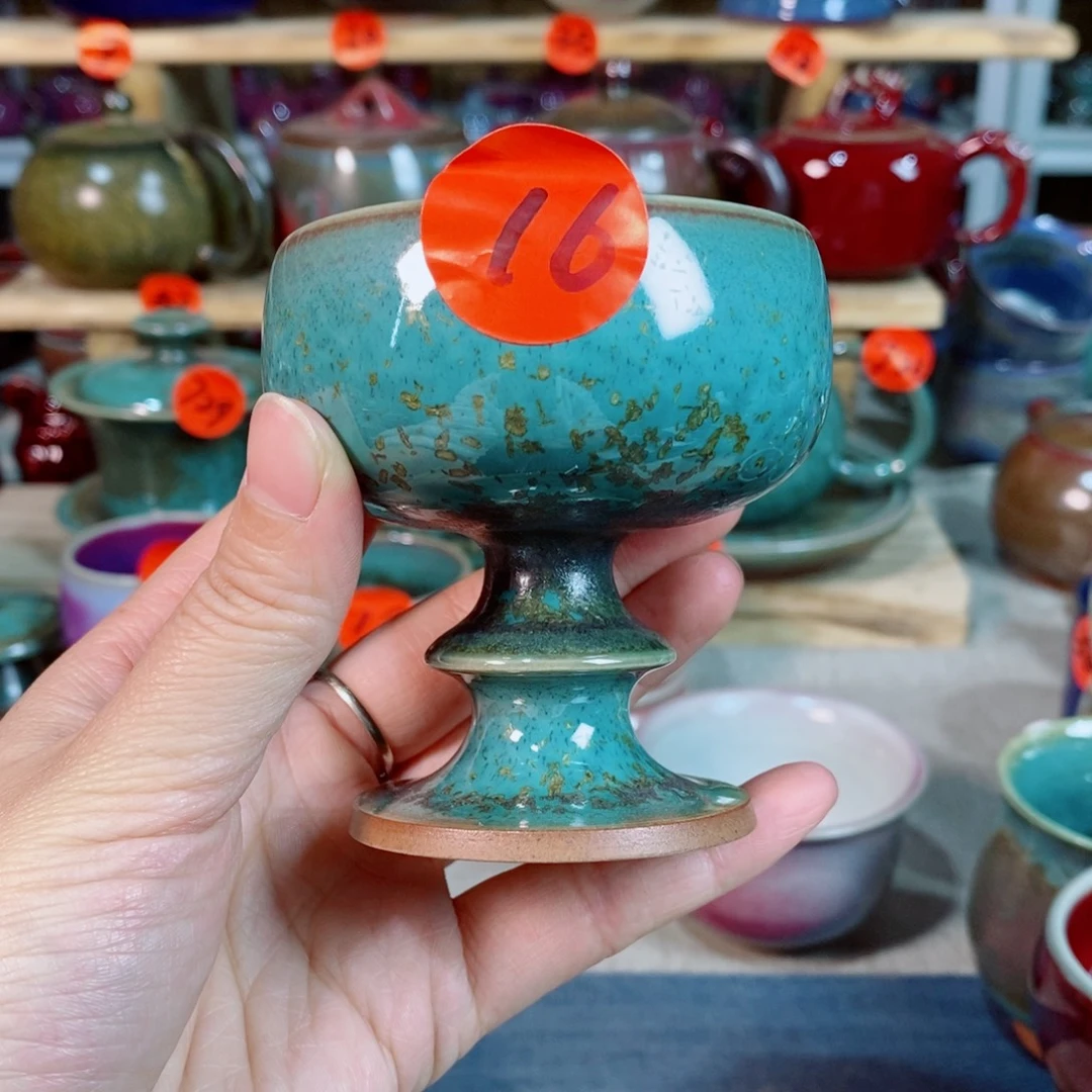 神后钧瓷手工……茶器