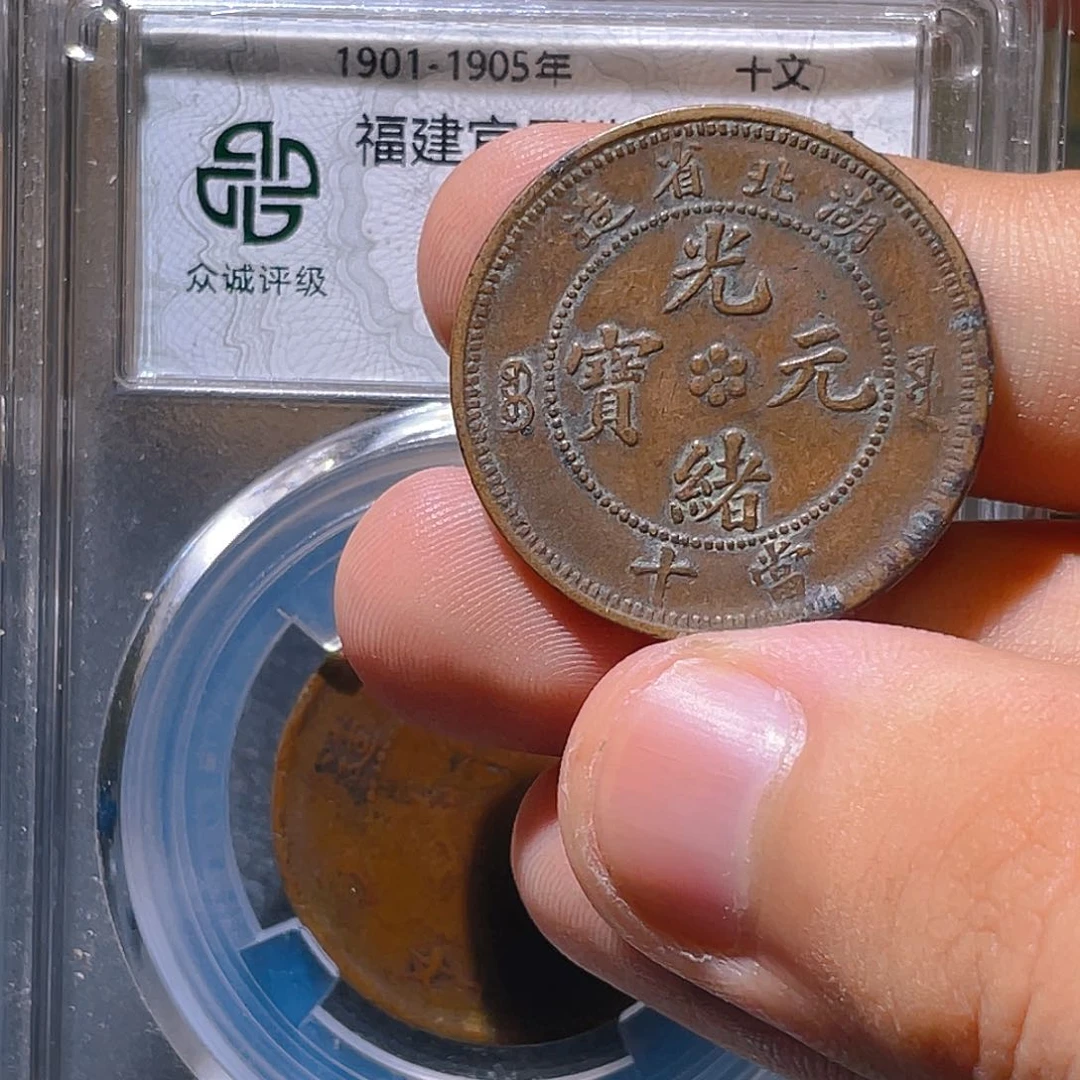 金属豪豪豪豪豪豪120