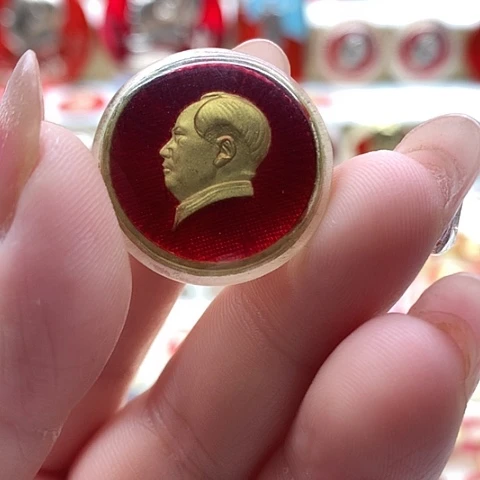 其他普通金属w****生红章交流21