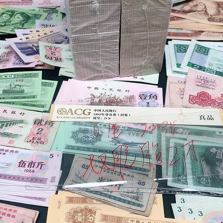 1荀臻直播间双胞胎2刀