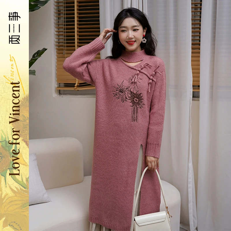 【黄蓉专属】两三事梵高文艺2025春季新款盘扣绣花镂S24DLY281