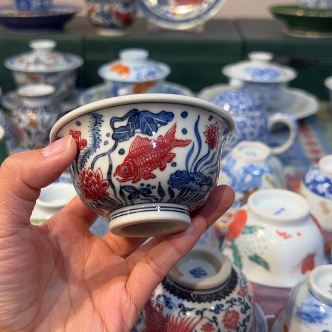 正绎堂釉里红鱼藻中号