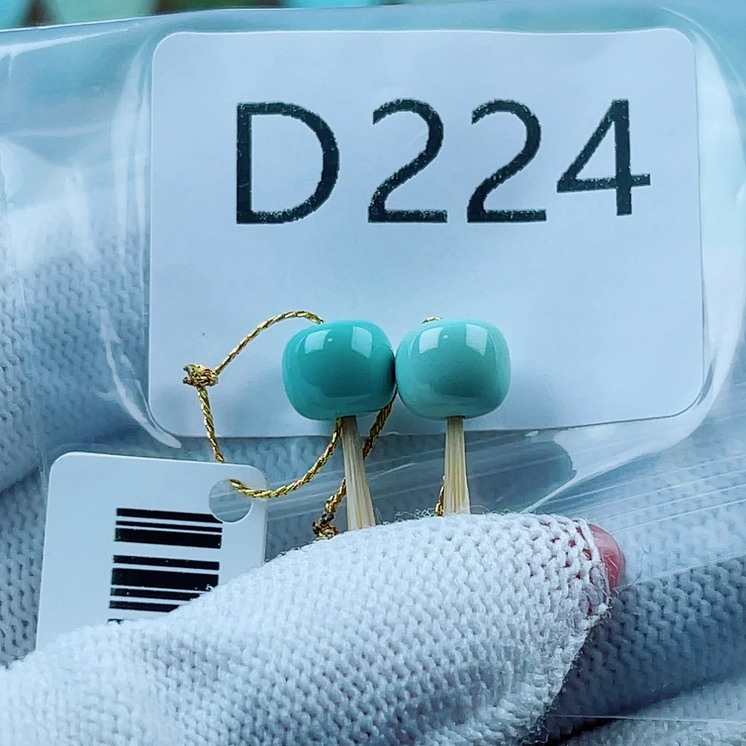 勿***诺绿松石未镶嵌珠宝奇石