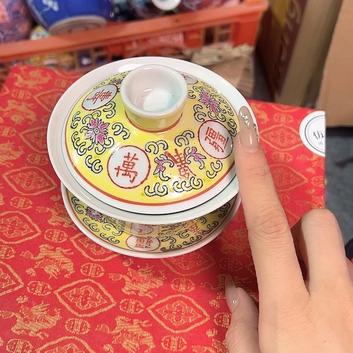 陶其他40616106968景德镇陶瓷博物