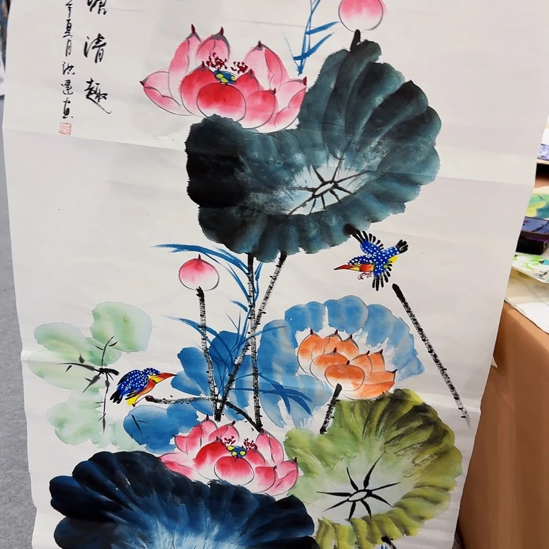 国画和和美美 和气生财