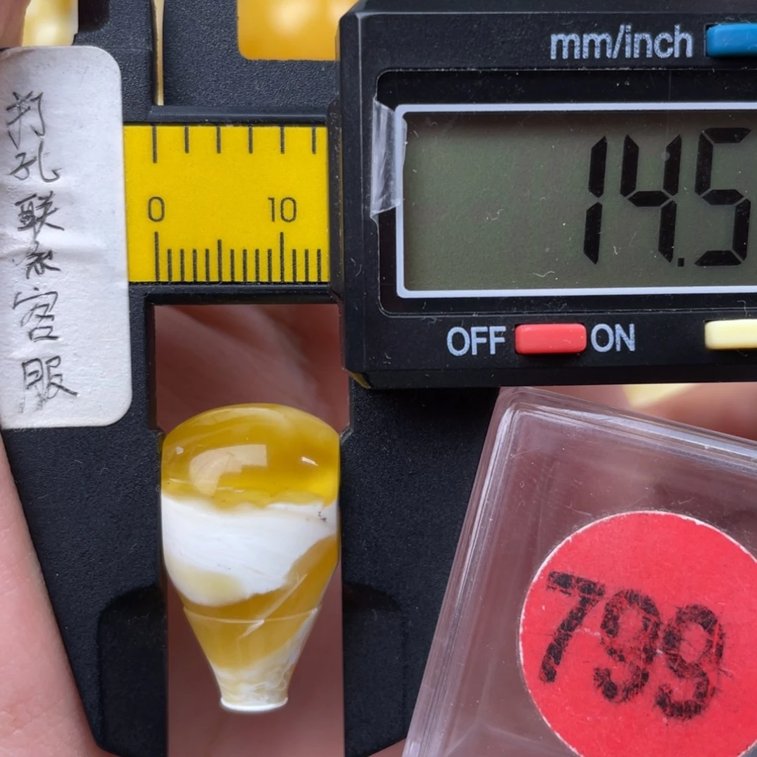 未镶嵌蜜蜡珠宝奇石微瑕