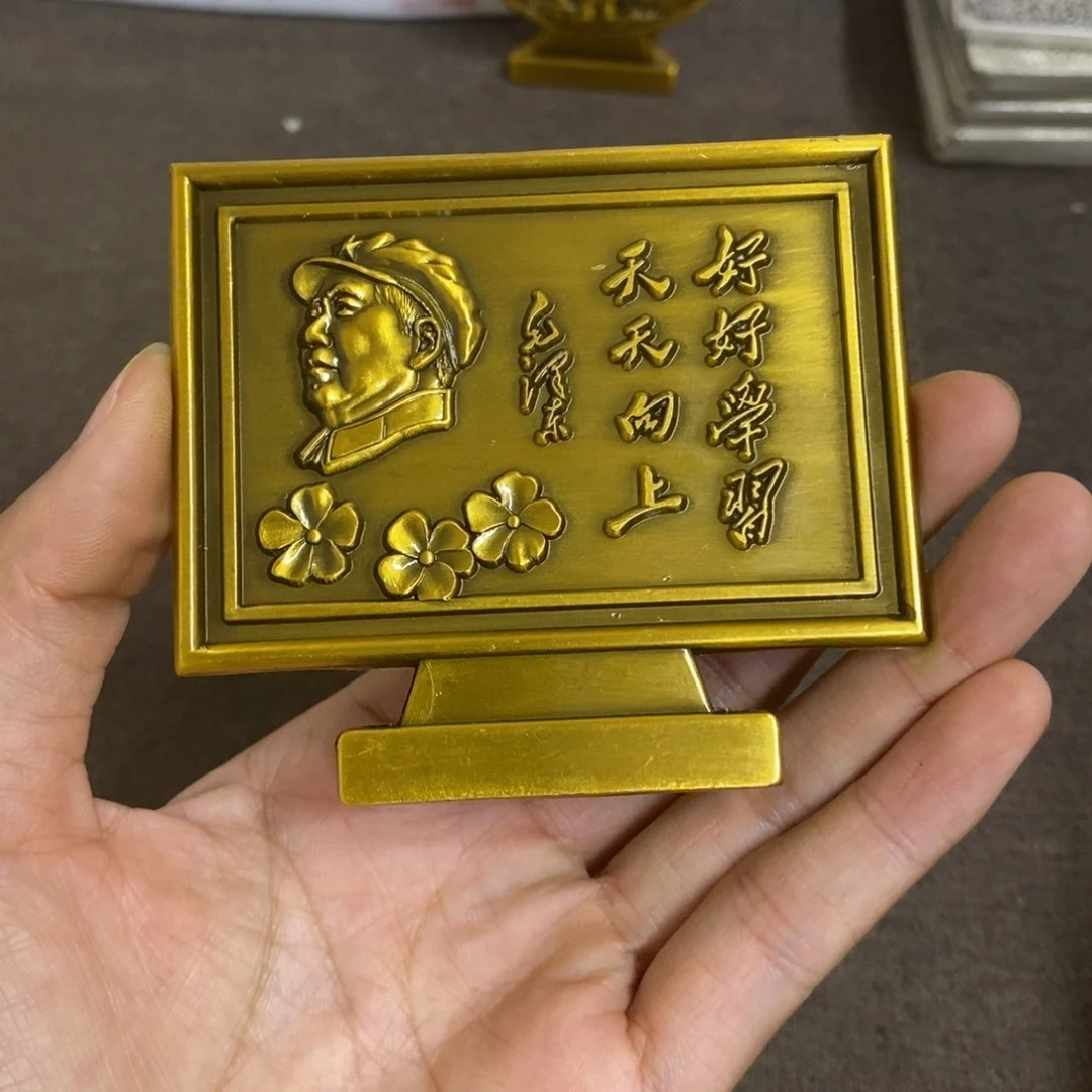 摆件景德镇陶瓷研究所