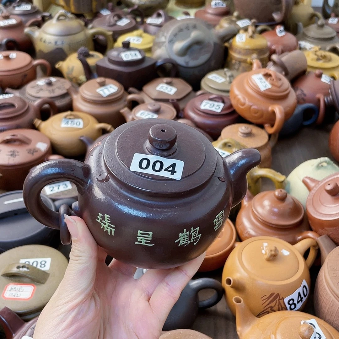 茶壶紫砂山**?紫砂微瑕