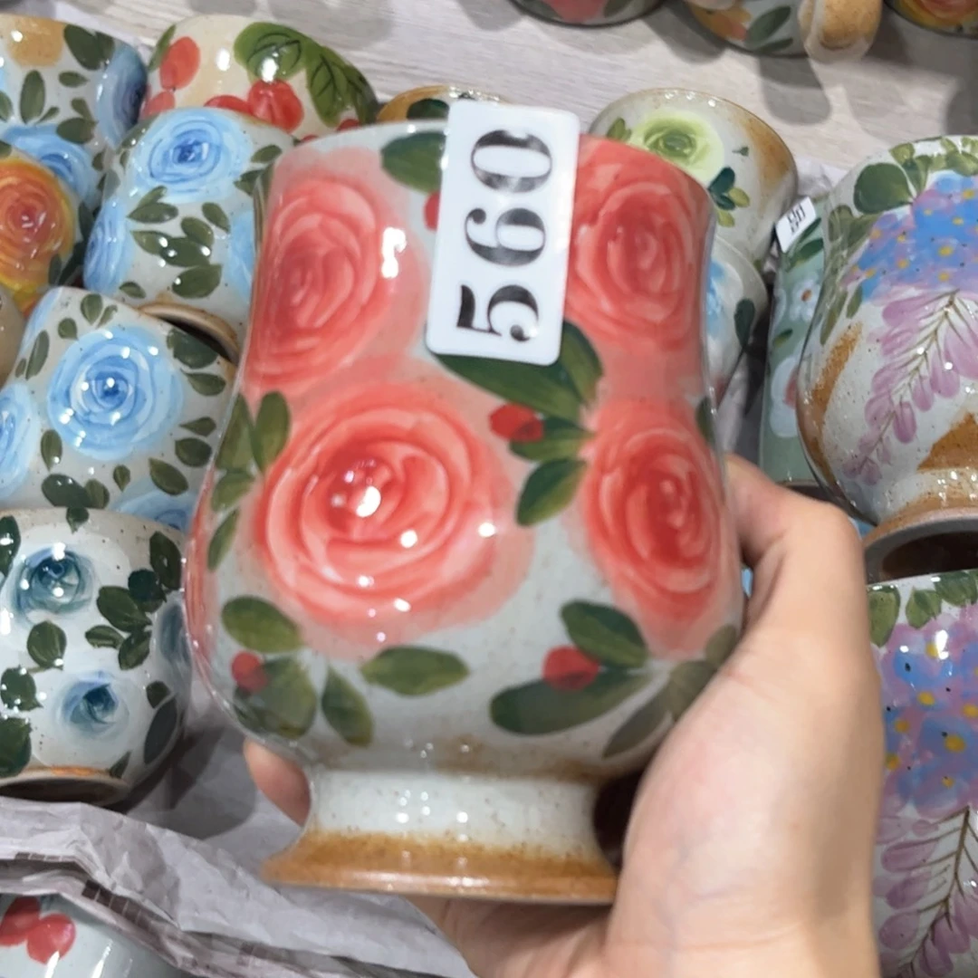 红红火火恍恍惚惚哈哈