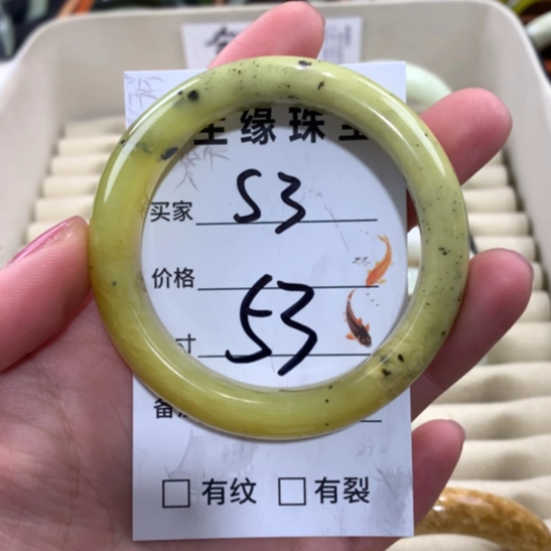 【闪购商品】合金蛇纹石玉手镯