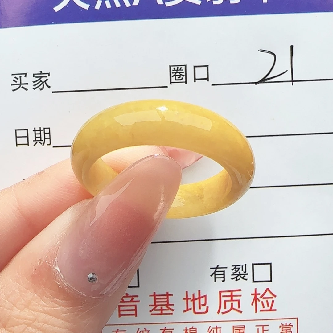 翡翠未镶嵌戒指戒指