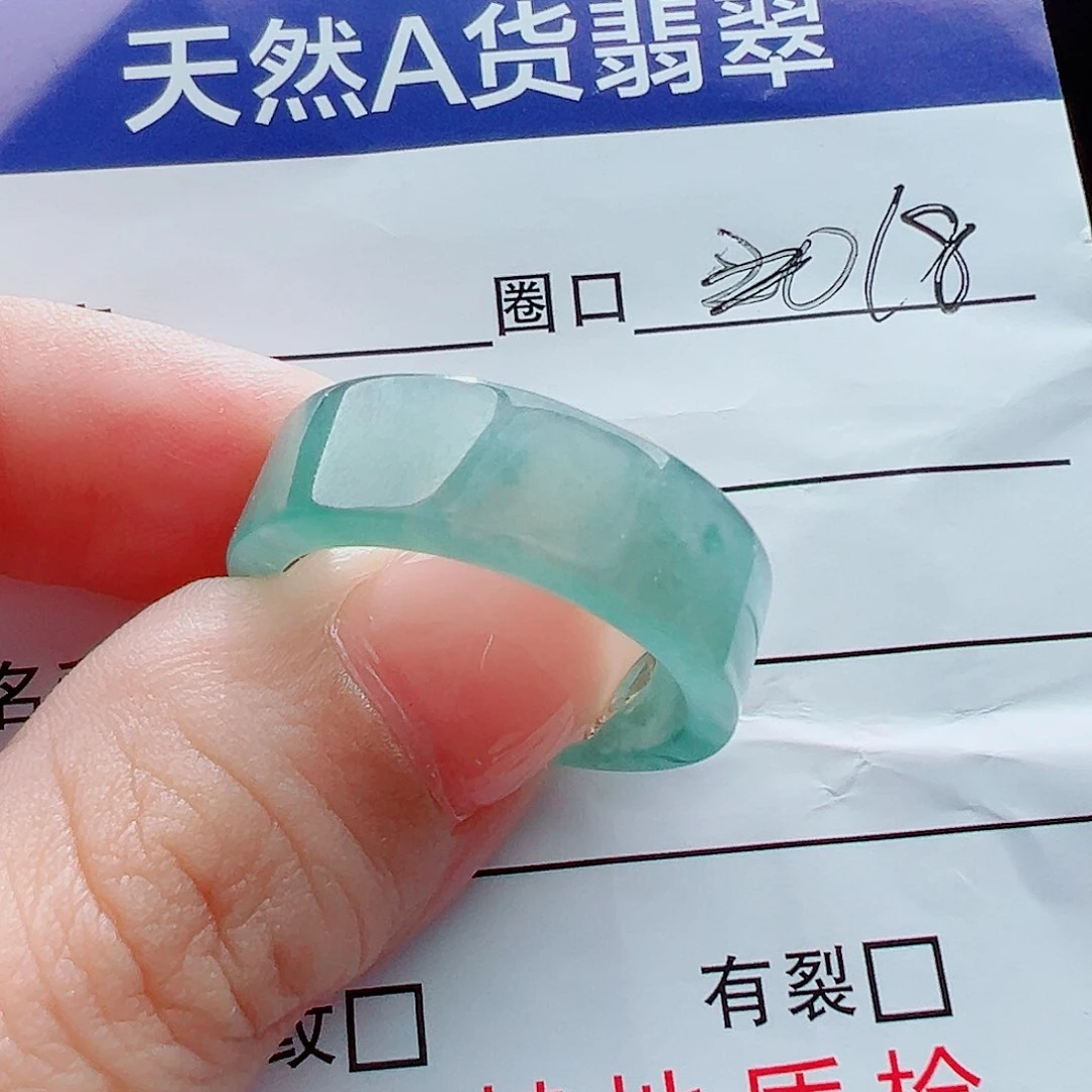 未镶嵌戒指翡翠M****?戒圈