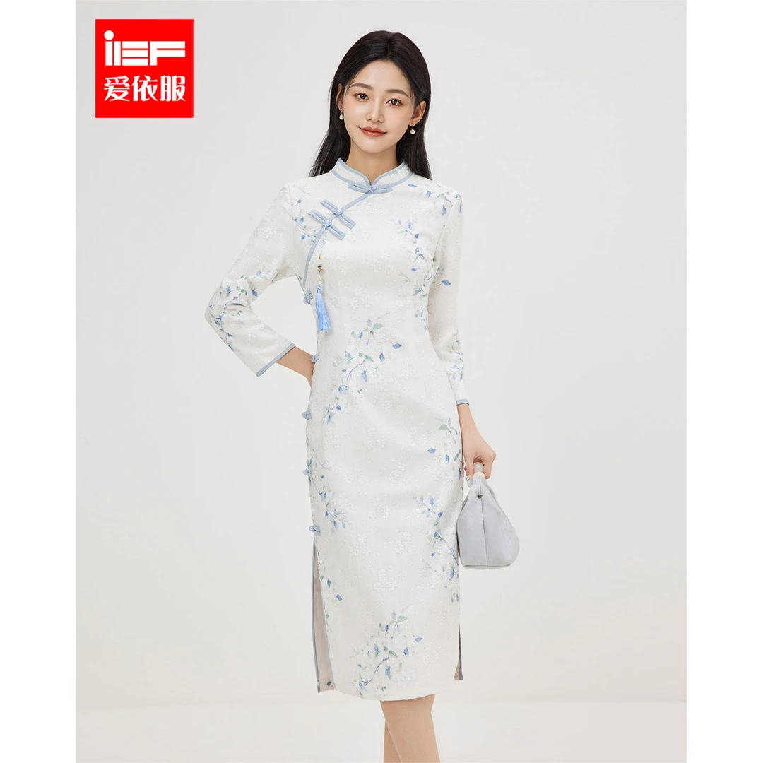 IEF/爱依服春季新款新中式成熟优雅气质高级感小众设计旗袍欧若风