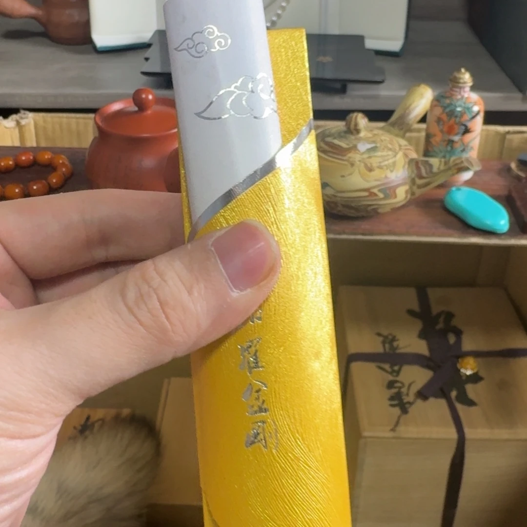 砖雕感谢老板，老板发财