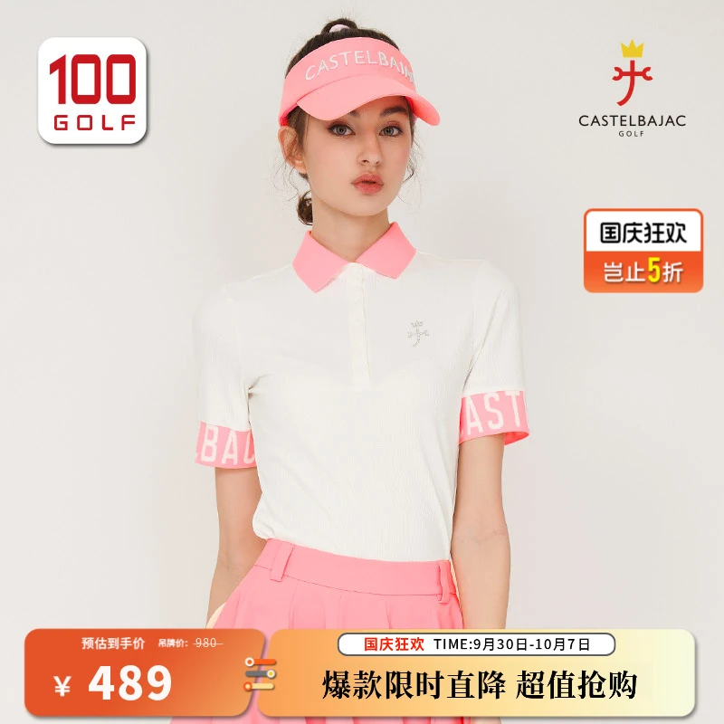 CASTELBAJAC(C牌)高尔夫服装女T恤夏季运动翻领Polo衫CF231PD008
