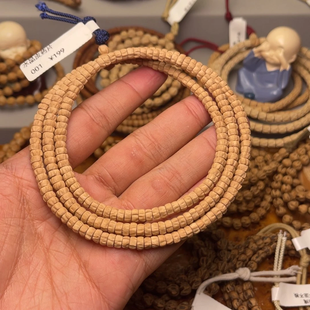 柏香籽/百香籽手串