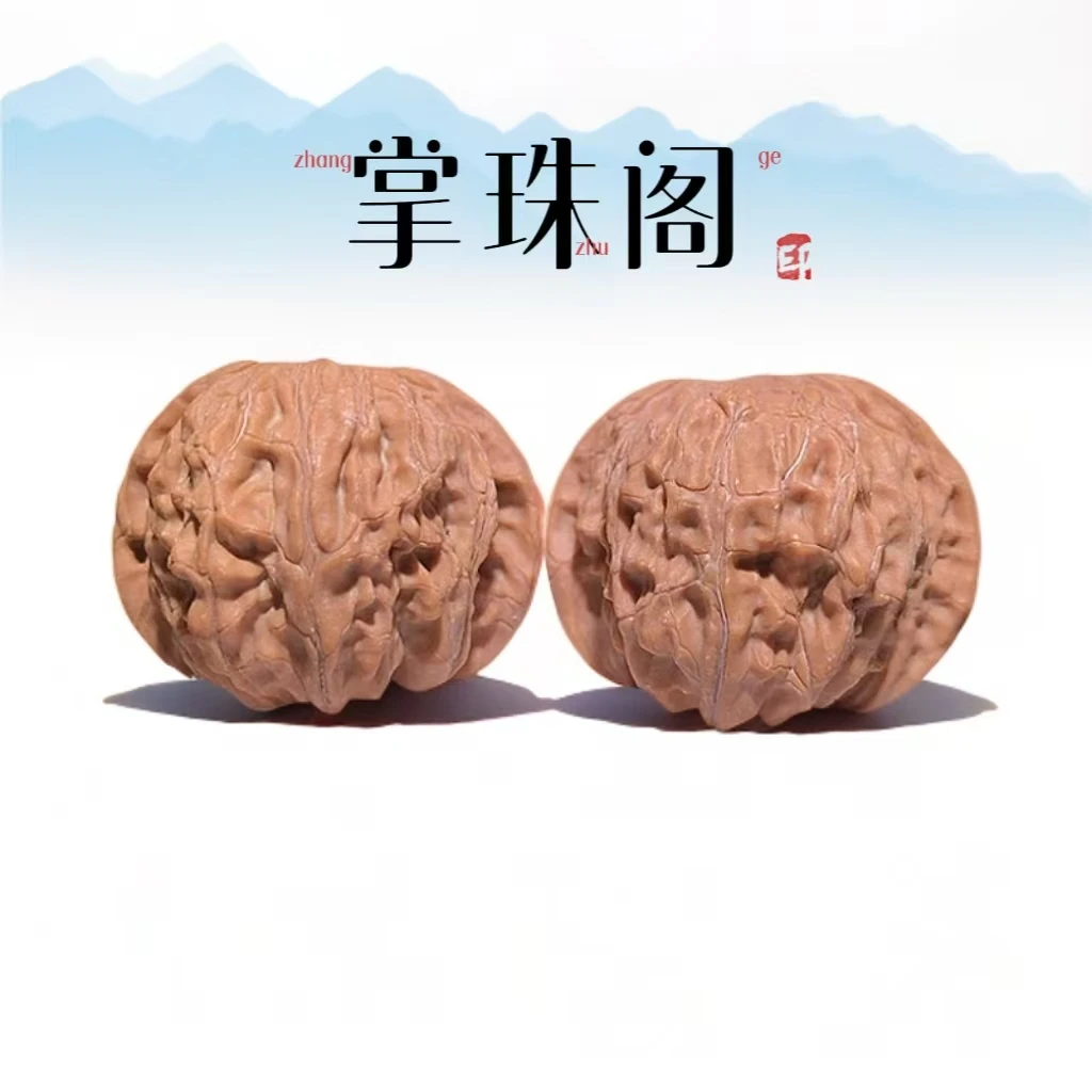 25年头货 磨盘狮子头核桃（全品白茬）