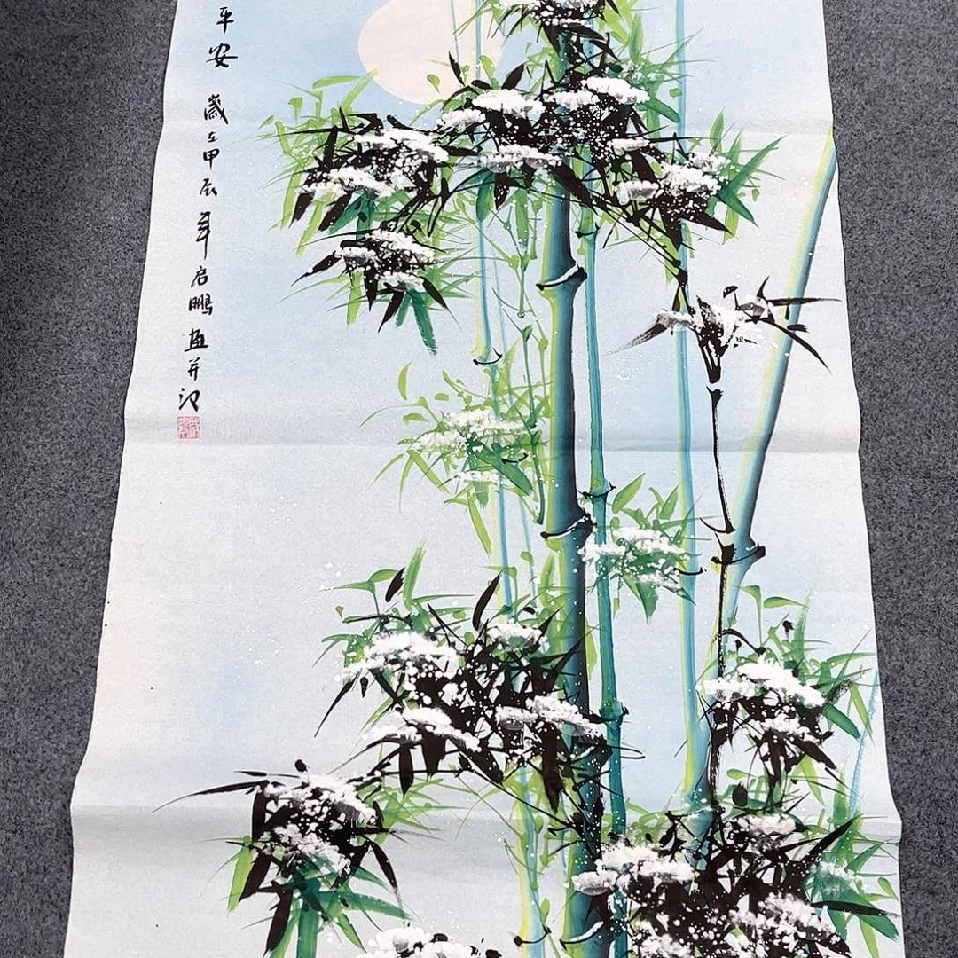 我们一起努力加油