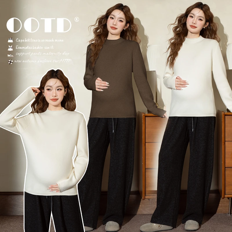 孕妇上衣2026秋冬新款加绒加厚大版型宽松孕妇打底衫保暖上衣