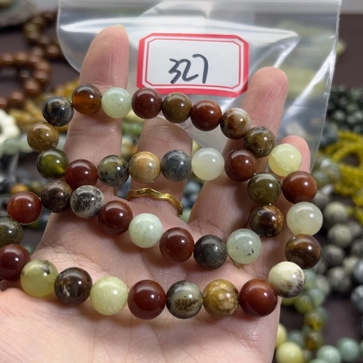 蛇纹石玉未镶嵌手链