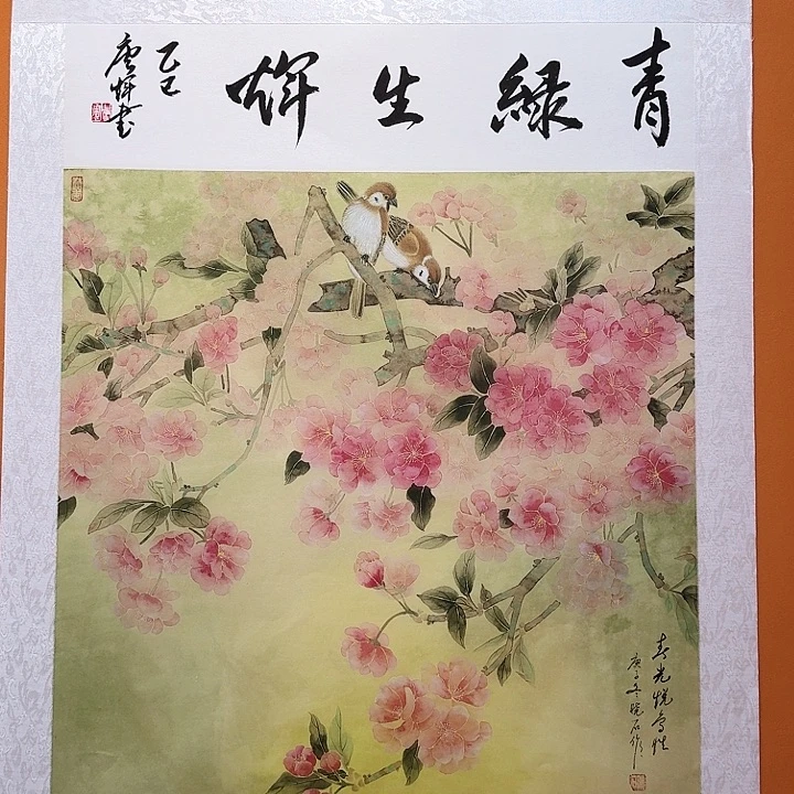 书法书法作品多次参加全国