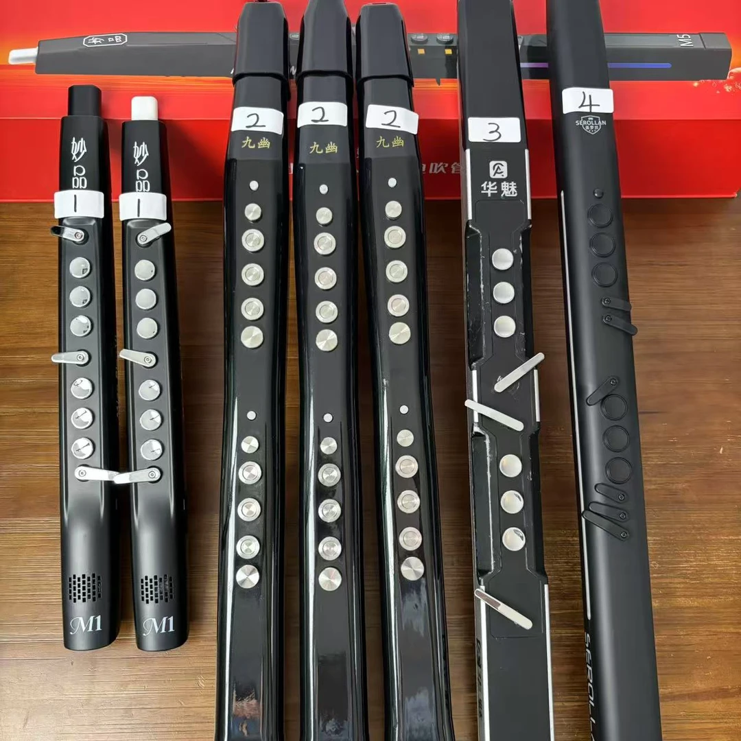 特价电吹管妙品M1，九幽501，华魅866，圣罗兰S10