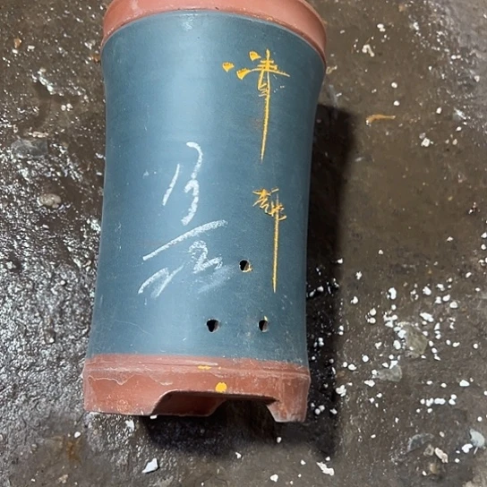 紫砂工艺厂……紫砂工艺厂……