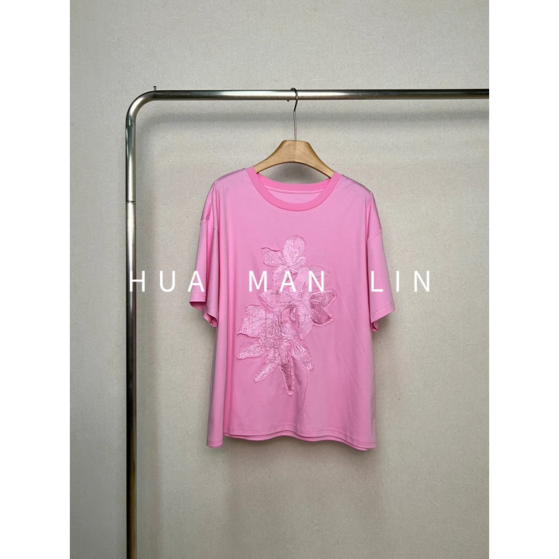 【花满林】圆领胸前刺绣流苏定染色短袖上衣258068