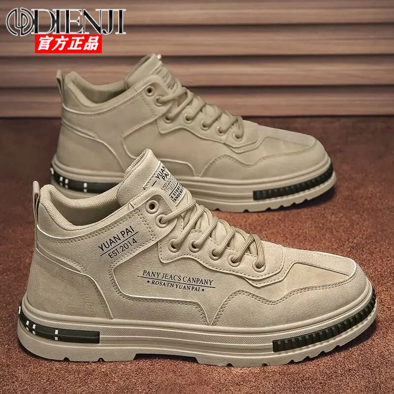 男鞋春季2025新款马丁靴男工地干活工装鞋潮流百搭防滑耐磨劳保鞋