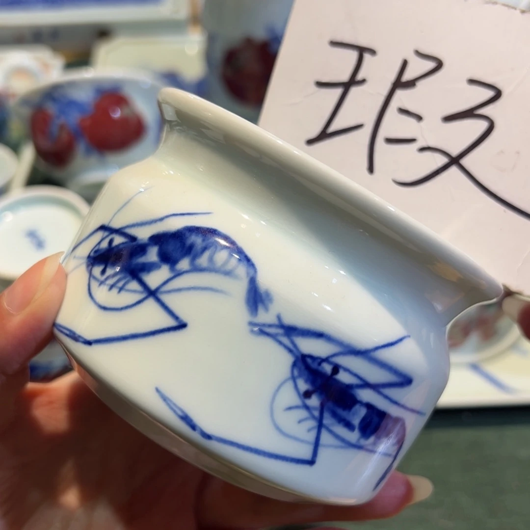 杯原矿青花釉里红瓷器