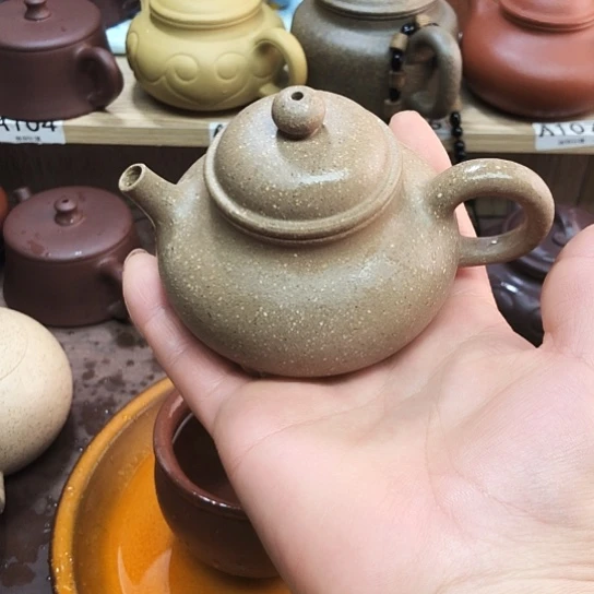紫砂茶壶雪花段泥容天150豪升