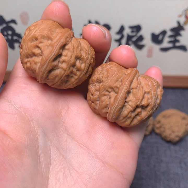 吊坠文玩核桃42元宝