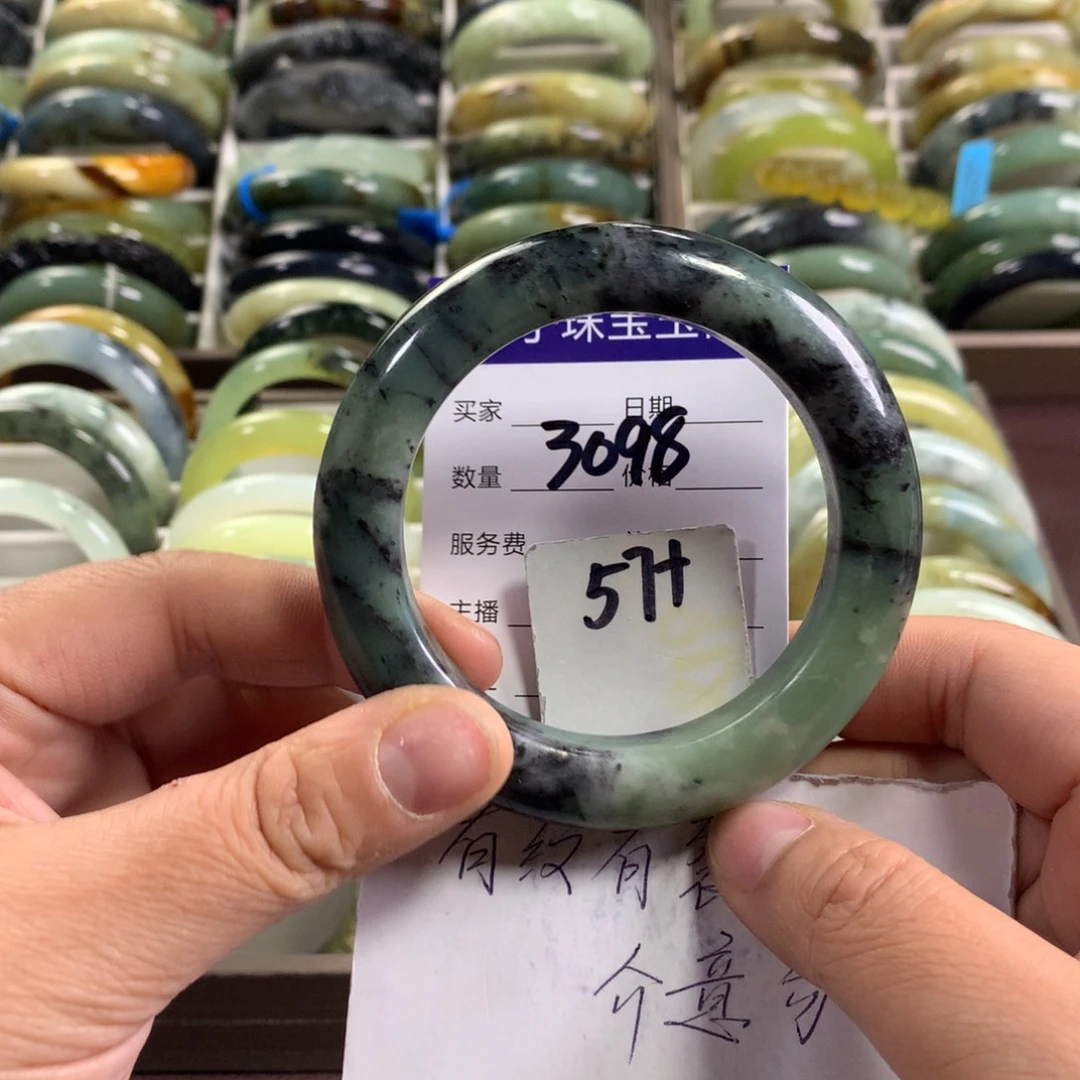 蛇纹石玉未镶嵌手镯3098