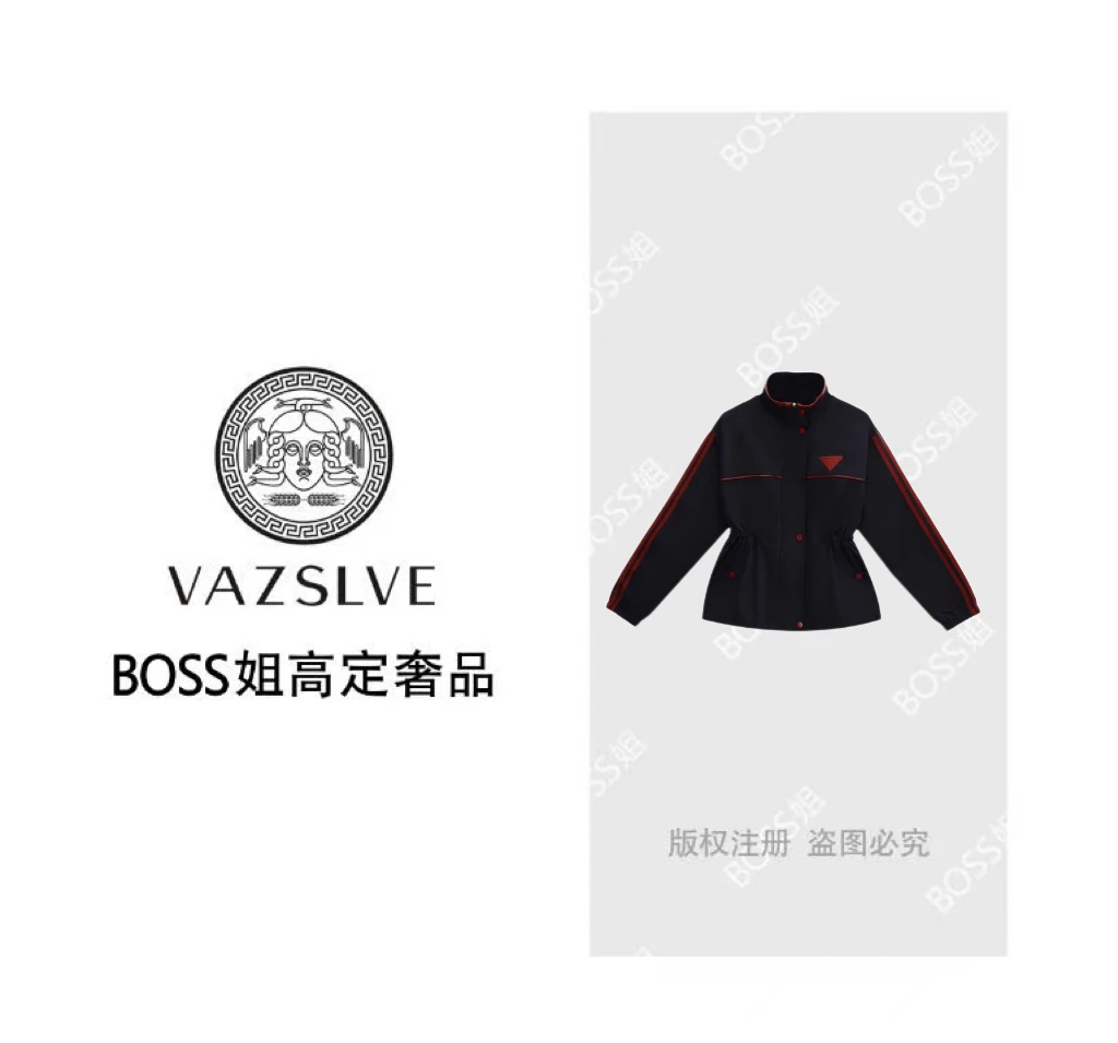 VAZSLVE/原创设计春季新品时尚港风、复古新款冲锋衣LY4620