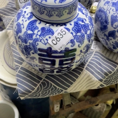 素****好陶瓷制品有瑕疵处理