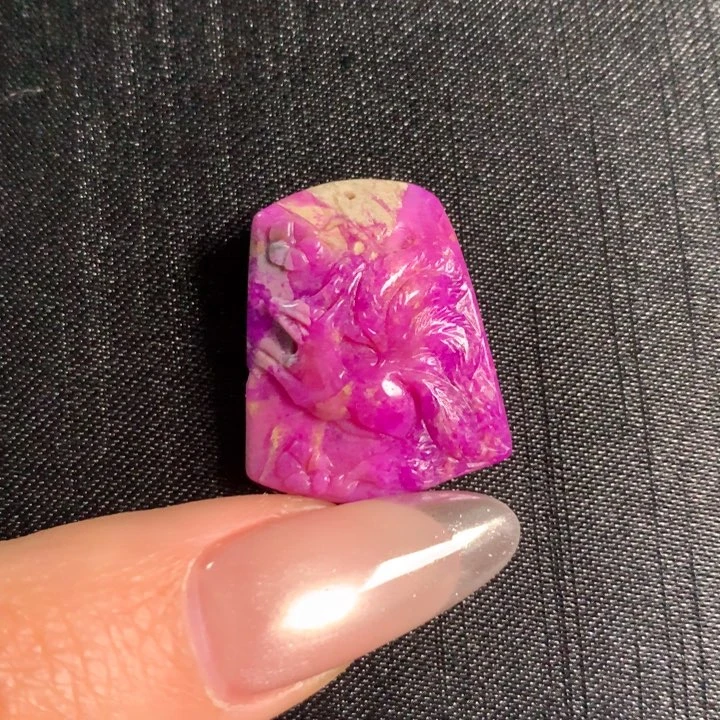 苏纪石（舒俱来）吊坠(不含链)未镶嵌樱花九尾狐雕刻件