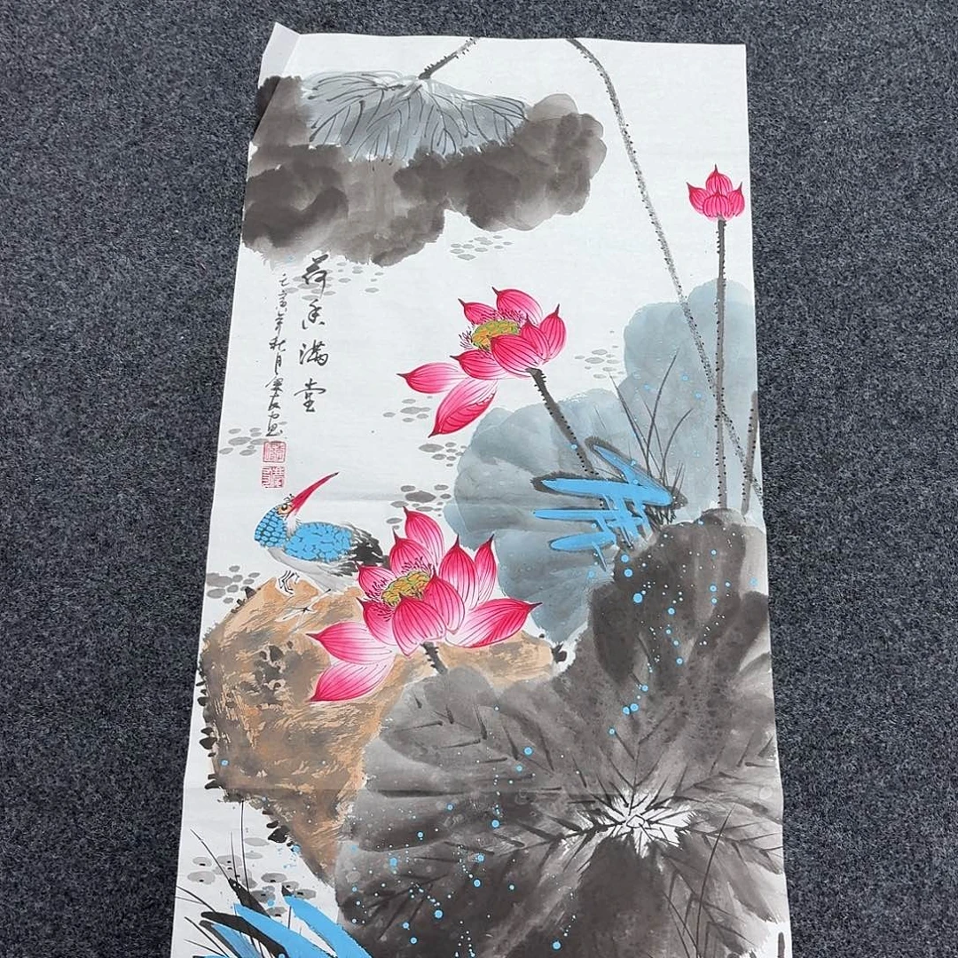 尚古里商贸 画心一张