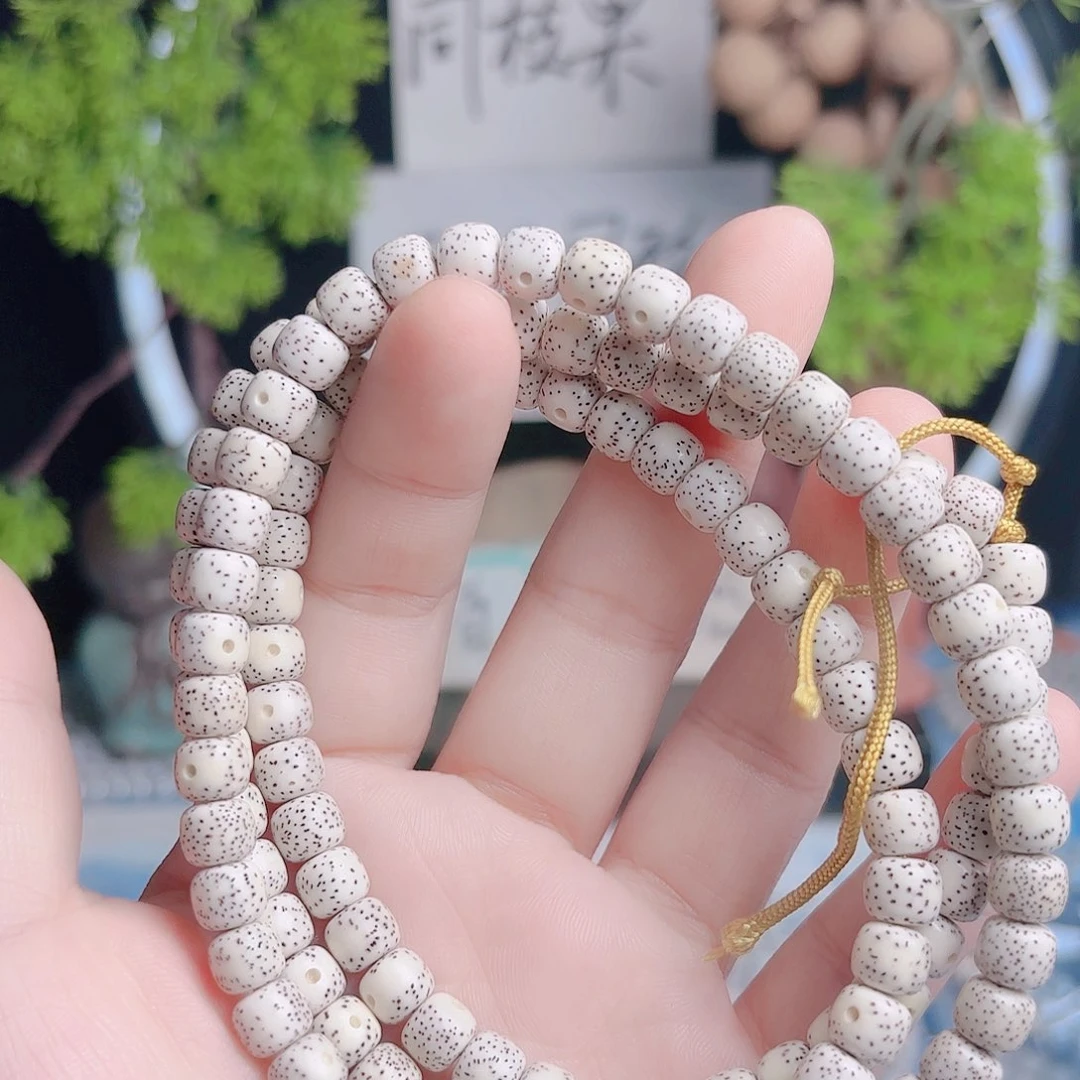 咿***语星月菩提把件星月