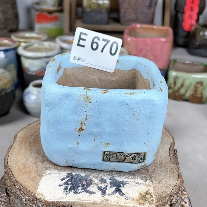 紫砂花盆开播福利 陶瓷花盆